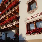 Garni Jaegerheim 4* Serfaus